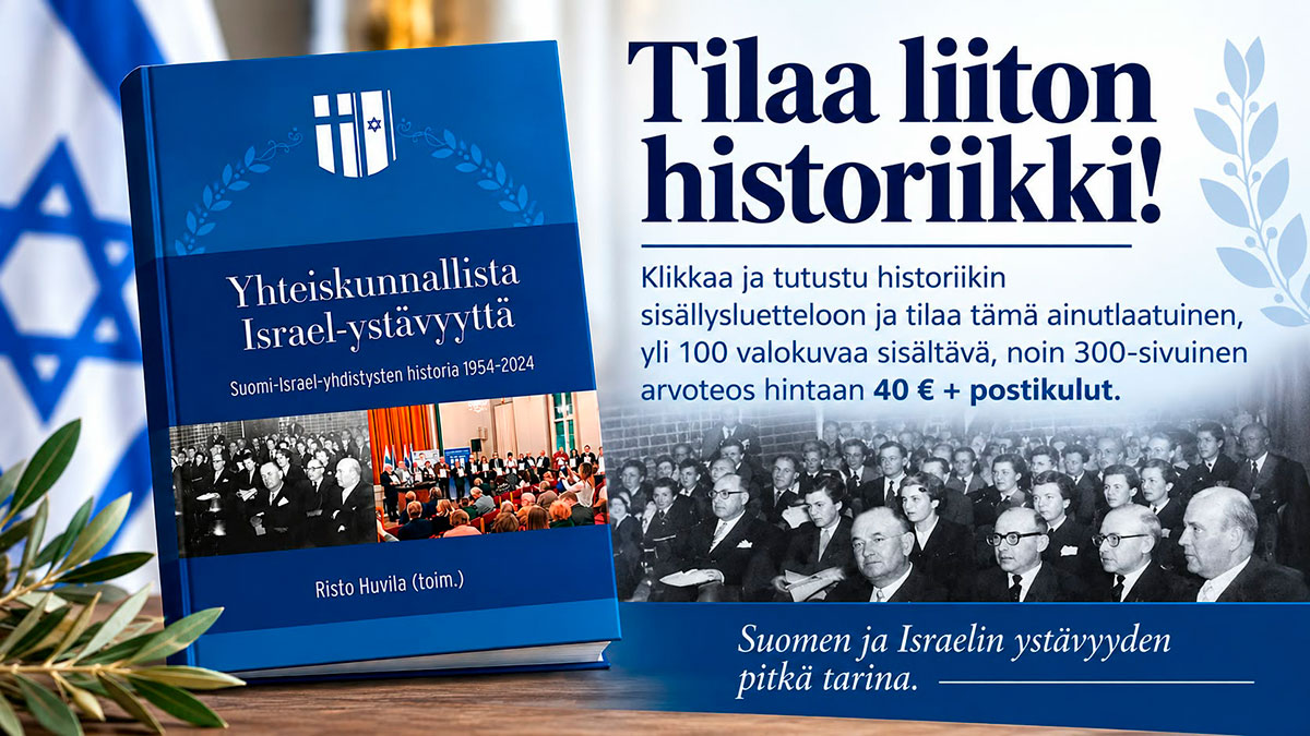 Tilaa liiton historiikki
